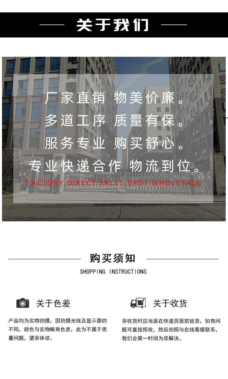 O1CN017HqYxP1CUyc67DnGX_!!2920910085-0-cib.jpg?__r__=1713152536959