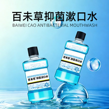 ���Ƽӹ�����ˮ OEM�N��200ml��δ������ˮ