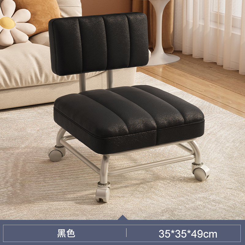 Universal pequeño taburete polea banco bajo bolsa suave respaldo pequeña silla extraíble sofá Banco moderno zapato taburete