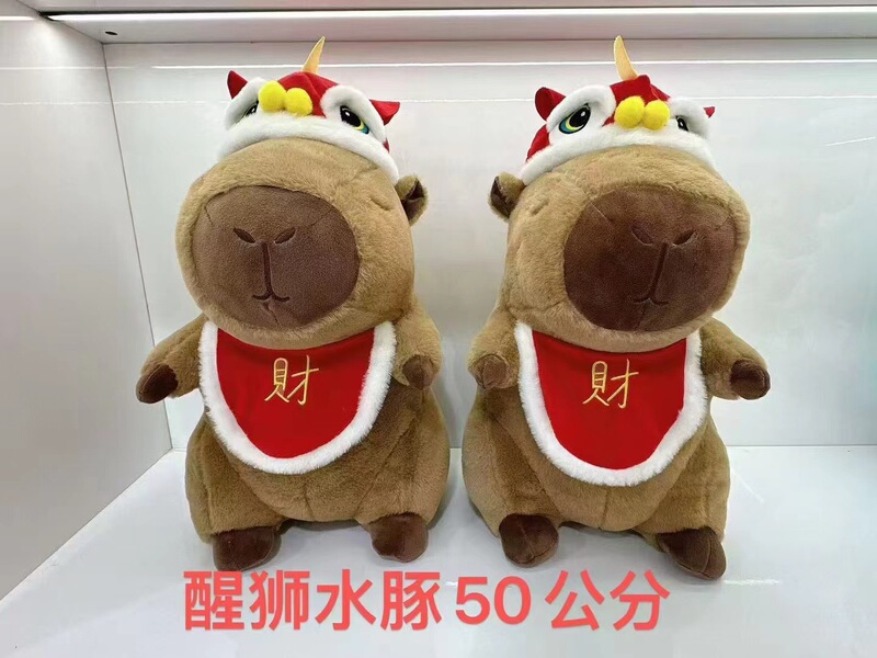 毛绒玩具厂家批发15寸玩偶抓娃娃机兑换公仔50厘米外贸皮壳熊礼品|undefined