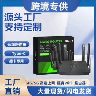 CPE·����WR950��SIM���|�ρ������Ж|���_˹WiFi6늳ؿ�4G·����