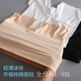 女士安全裤;睡裙;女士背心