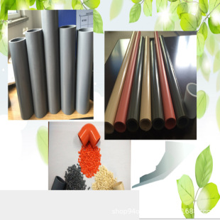 Hot Selling Extrusion Grade Cpvc Resin Chloride Polyvinyl Resin Cpvc Fire Pipe Resin Mixed Ingredients