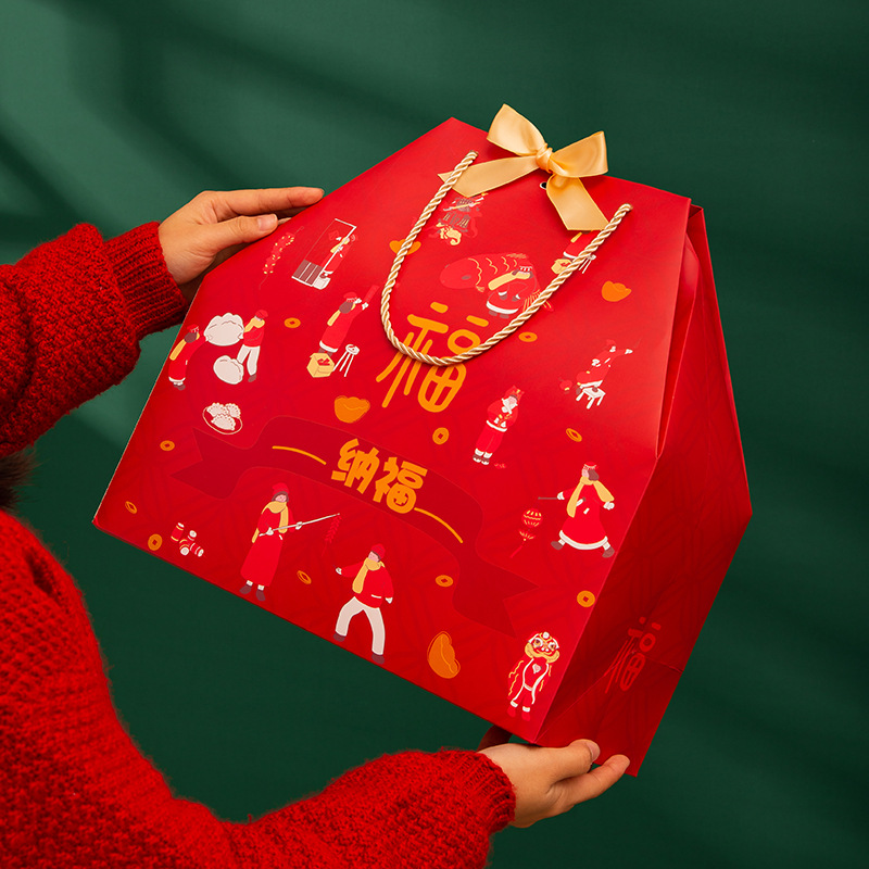 创意礼品袋零食包装手提袋福袋春节年货礼盒空盒新年礼物包装袋