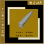 挤出挤塑环保pvc型材