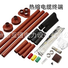 WSY/NSY 10KV��s�˽Ӹ߉���s��|�K���^��о��о�����^���׹�