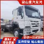 马力跨境371集装箱牵引车头