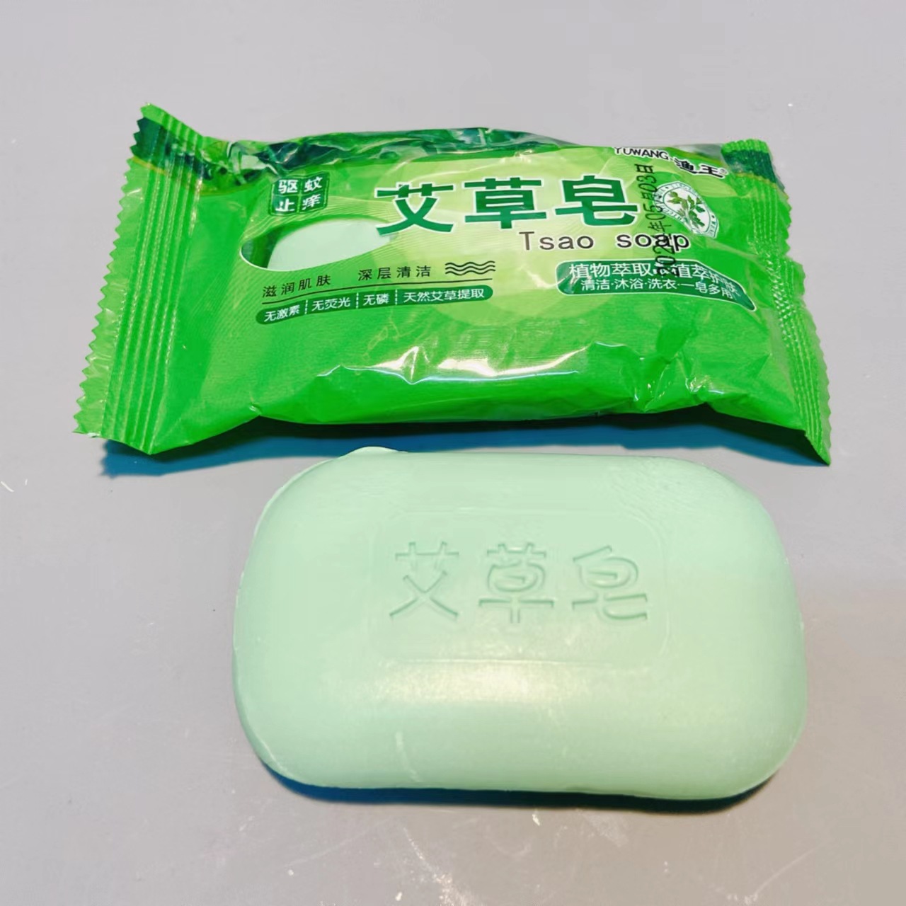 8e7710cad31ab900d6dd52b63c9666