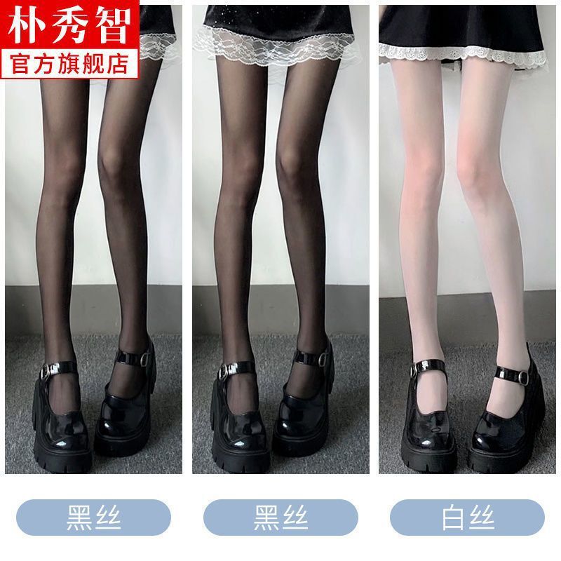 黑色丝袜女夏季超薄防勾丝日系甜美奶白色纯欲风jk白丝美腿连裤|undefined