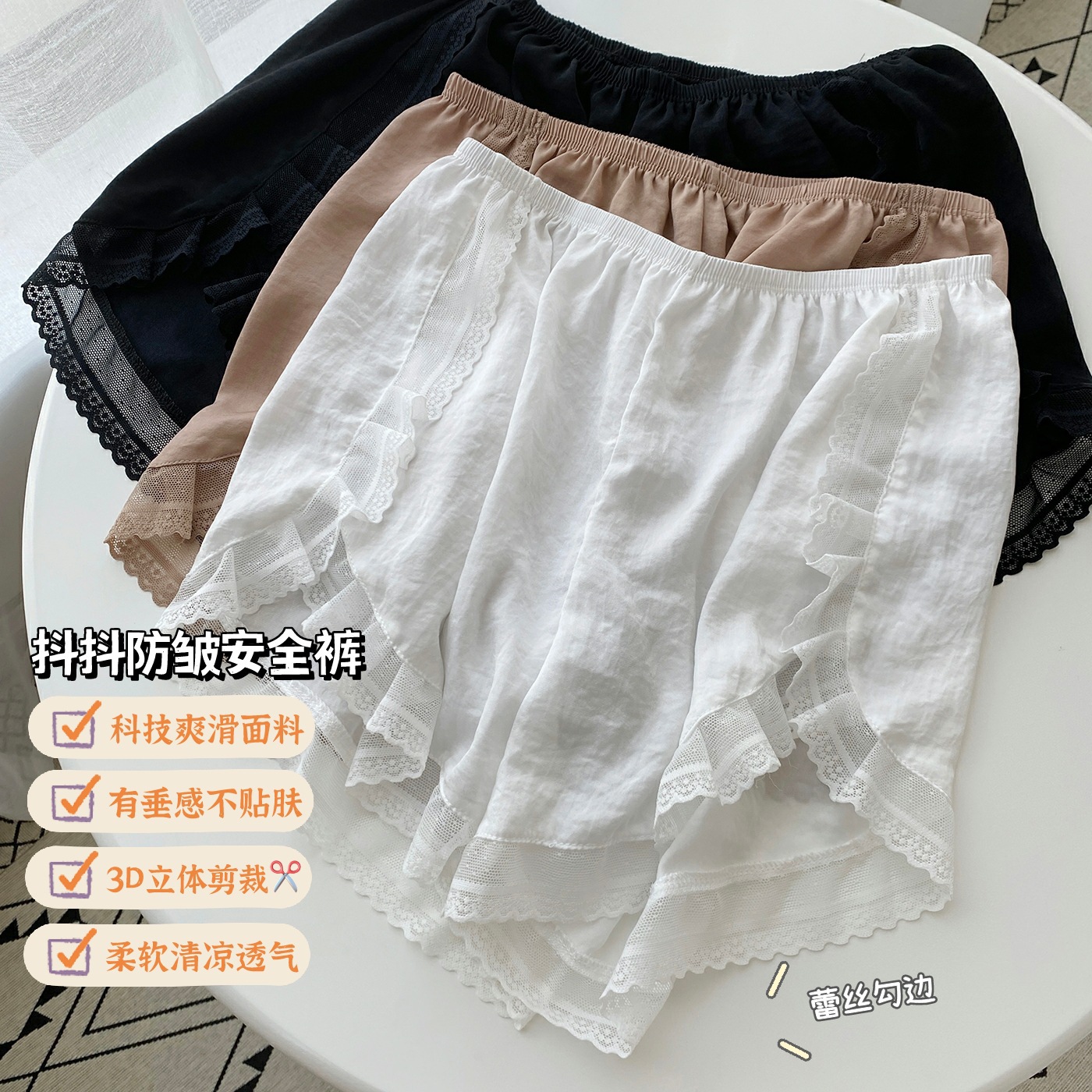 undefined