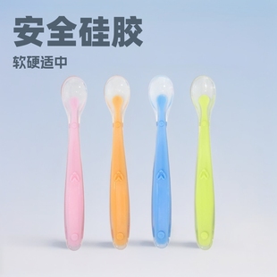 Baby Products Liquid Silicone Spoon Baby Tableware Baby Spoon Soup Spoon Silicone Tableware
