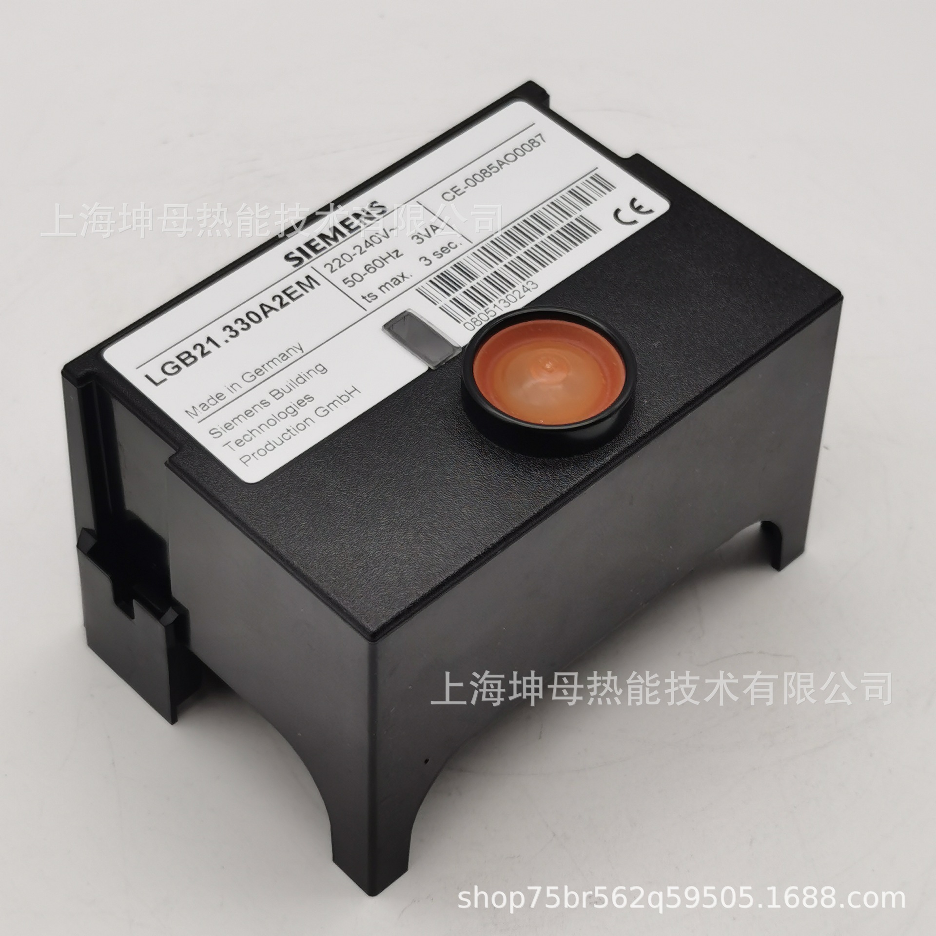 SIEMENS LGB21.330A27程控器西门子燃烧控制器