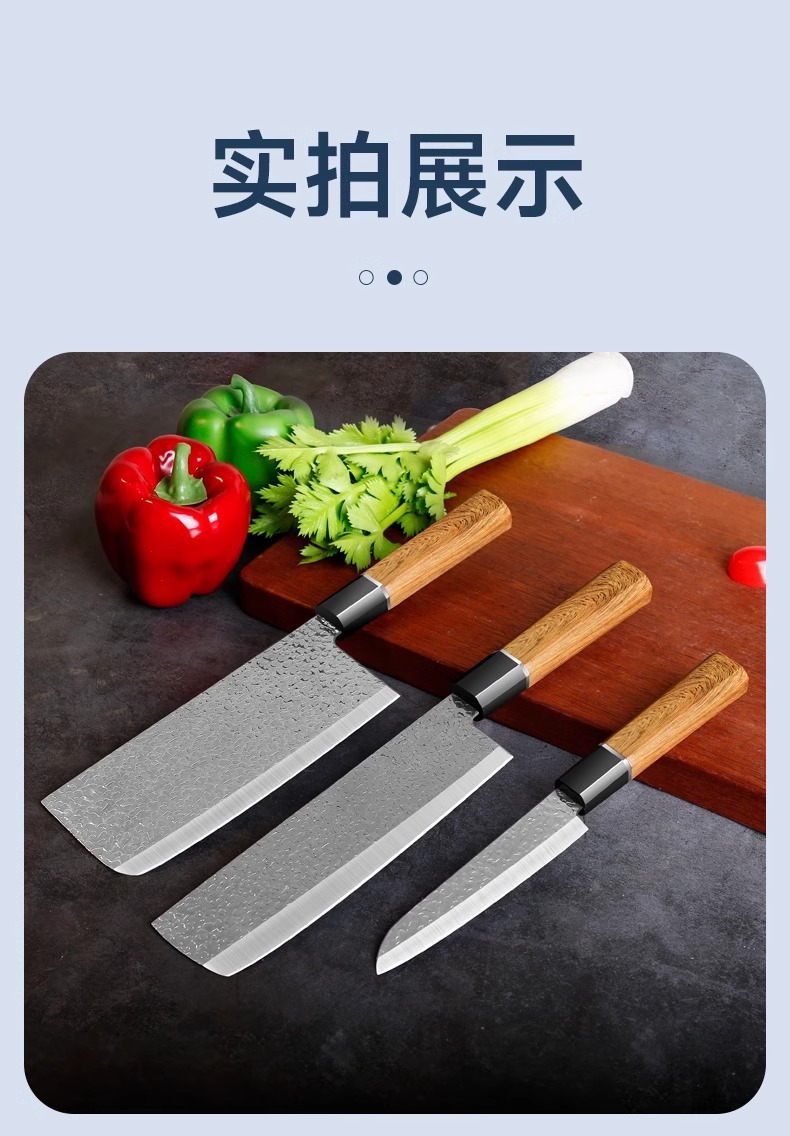 锻打菜刀套装切片刀家用切菜刀厨房专用切肉刀厨师刀厨房刀具套装