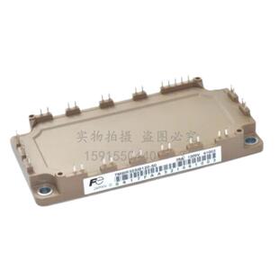 Module 7Mbr35Sb120-50 7Mbr35Sb120-70 7Mbr35Sb120H-70 -55 -05
