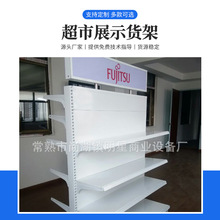 ���б�������չʾ؛�� ���yƷ�Ʒ�p��؛�� �๦�ܟ���չʾ��