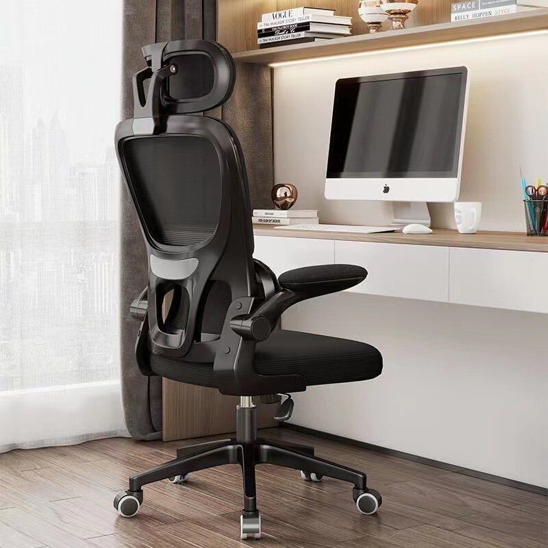 Computer Chair Sedentary Comfortable Office Chair Home Student Study Chair Desk Chair Ergonomic Lifting Swivel Chair