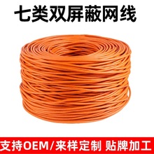 ���S��������p���ξW���f�׸��ٱO�ؾW�j�����ù����b���p�g��