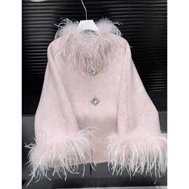 法式小香风粉色鸵鸟毛毛袖大衣女秋冬高级感毛呢外套