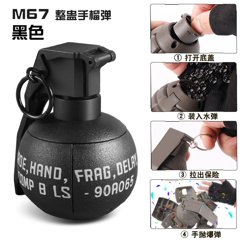 Nuevo Tarkov M67 granada de agua explosiva granada de nylon juguetes para niños comer pollo cos prop catapulta