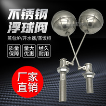 _ˮtˮλ_P4ֽӹܼLMˮyT͸ߜ