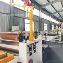 �������z�N��C �o�����T�z�ͺϟ����z�T�z�CPUR�z�N��C