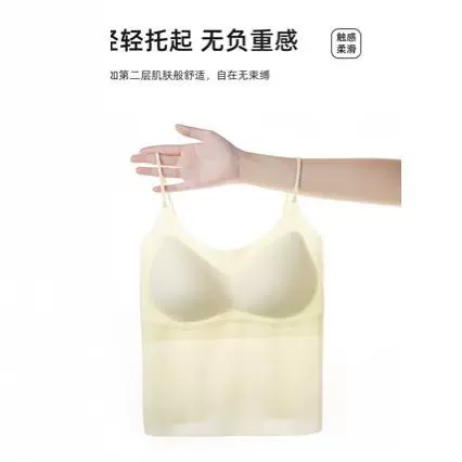 Tank top, protective underware, top with cups, summer thin bra top, underwear