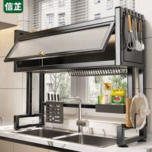 ˮ������ܼ�������P�ռ{��ϴ���ˮ�ط��m�뙙�๦�ܞrˮ��