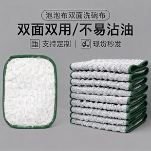 �p������ϴ���䓽z�޼��p��ϴ��Ĩ���N�����üӺ�մ��ˢ�댣��