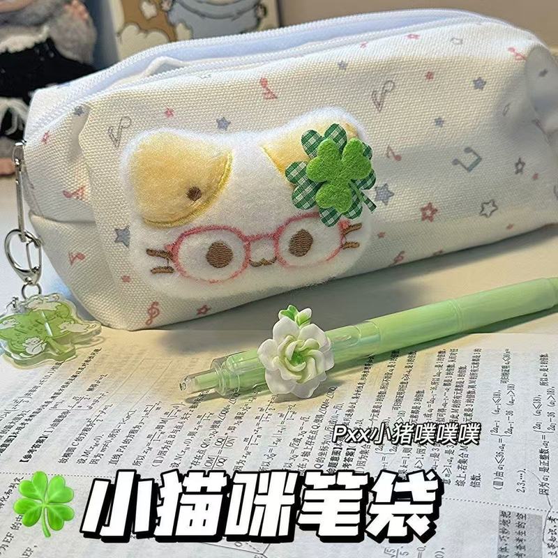 四叶草猫咪高颜值笔袋可爱幸运音符ins大容量桌面学生文具收纳袋|undefined
