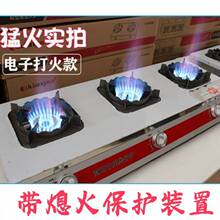 ��������ȼ����Һ������^ú�����������Рt������ͻ�3�߉�ɰ��