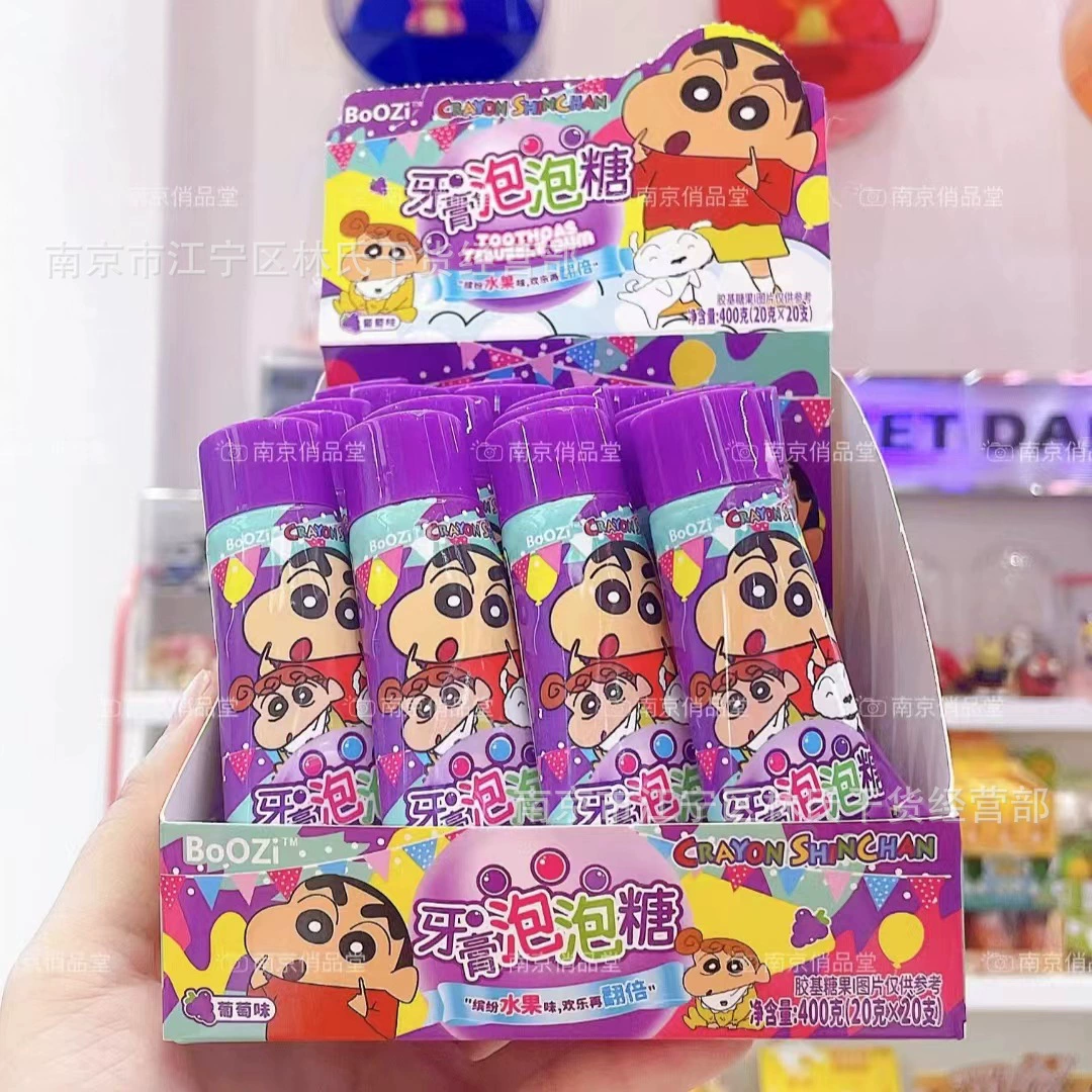 Toothpaste, teether, strawberry, Cola, 20G, 20 pieces
