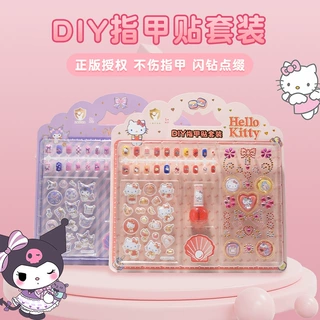 正版授权DIY指甲贴套装闪钻儿童甲片贴纸穿戴甲小女孩卡通装扮贴
