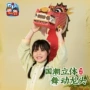传统儿童制作幼儿园龙舟