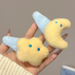 かわいい星の月のヘアピンの女性の側の前髪は後頭部の砕毛の大きいサイズのbbクリップのヘアピンの子供の頭飾りを挟みます。