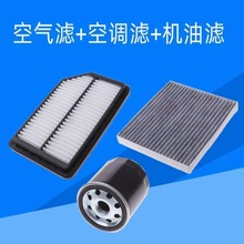 ���õۺ�EC7��ԽGS����GLԶ��X3��Խ��������յ���о����������