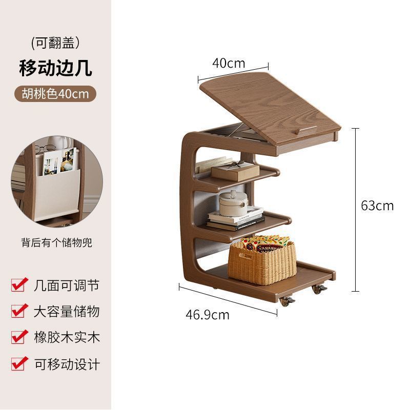 업그레이드된 월넛 컬러 4겹 40CM [뒷면에 작은 책가방 포함]