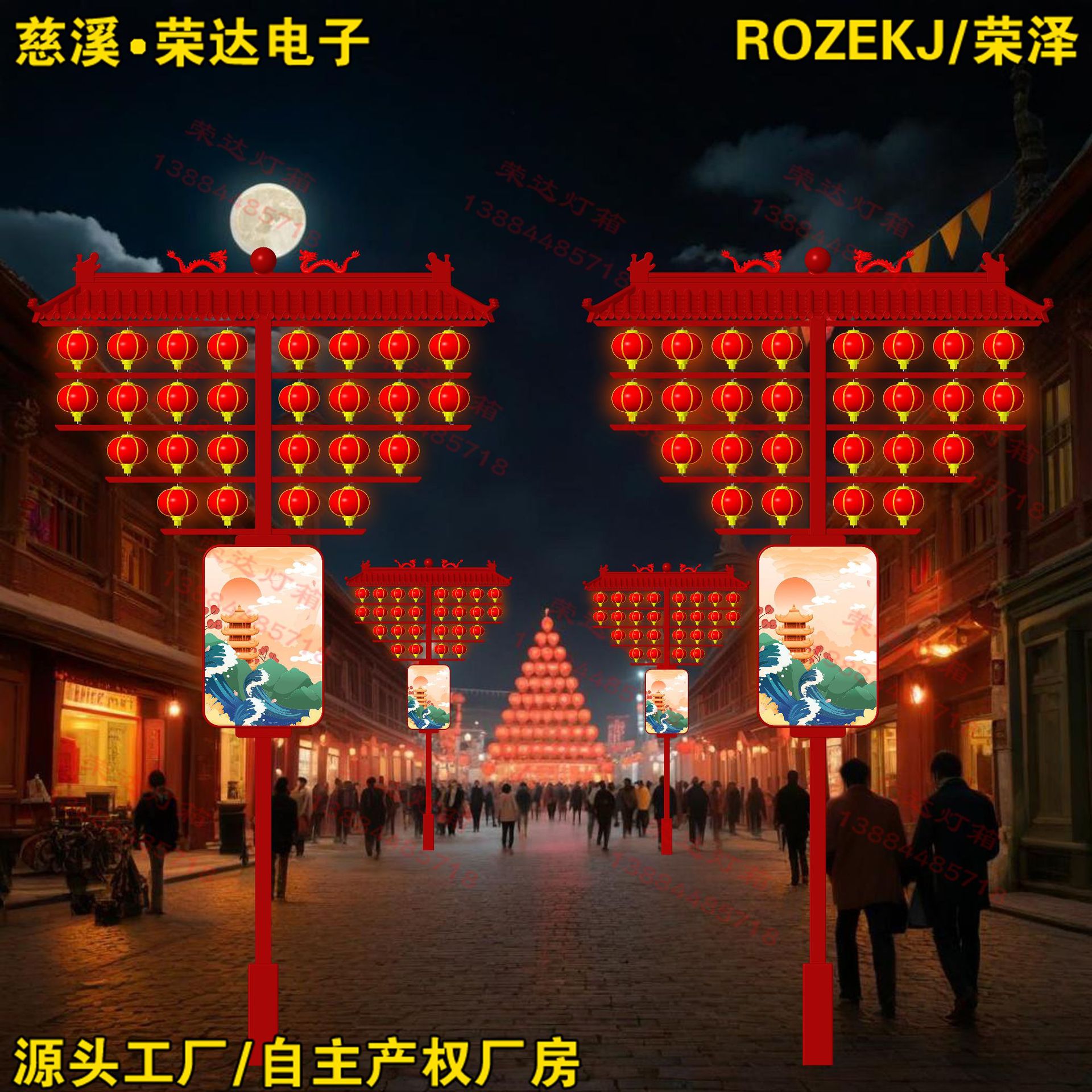 ���ⲻҹ�ǹ����¹ŵ����������ýֵ��ǿ���Բ�����й���Բ�ε���