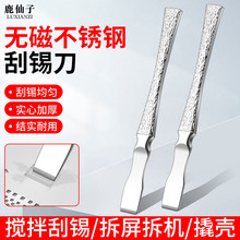 ���P䓟o�Ź��a���֙C�S�޲�C�˰���ƬBGA�a���a�{Ĩ�a�����P��