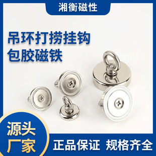 �Ɂ�D�����h���h�ŵ��h��ƒ��h���z���F���Դ����側Ŵ�ƴ��F