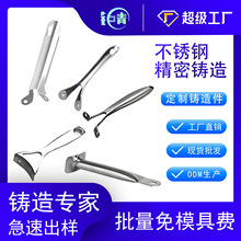 316LP䓾Tǘ˶偰֏Nͨóƽpװ