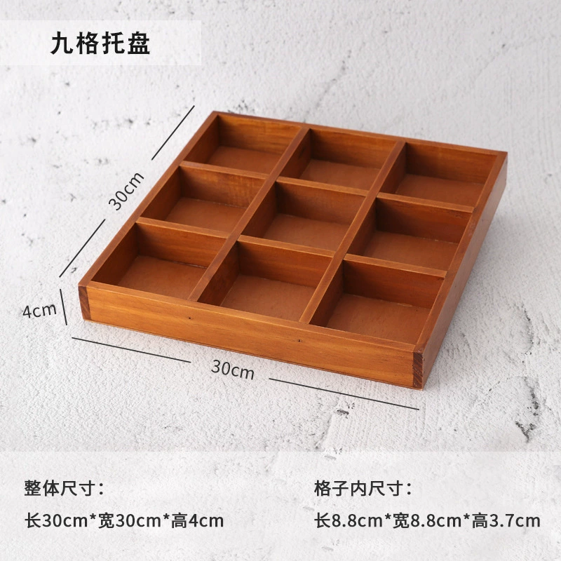 Retro Solid Wood Cosmetic Storage Box, Multi-Compartment Organizer, Various Grid Sizes