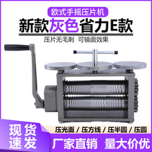 ����֓u��Ƭ�C�Wʽ��С�͉����l�C���ķ��l䓰���y��ӹ�����