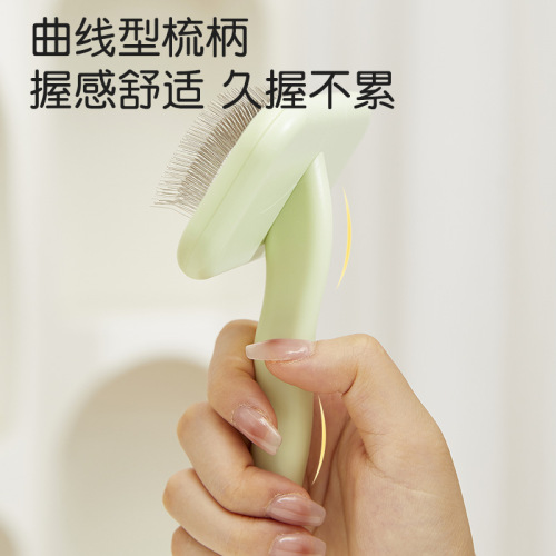 New cat hair pull comb pet hair brush beauty special dog hair cat needle comb household massage comb spot wholesale