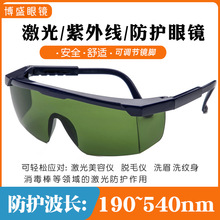 �������R�t�G�{�t�⾀OPTE��IPLÓë�x���o늺�UV�oĿ�R������