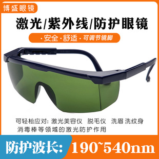 �������R�t�G�{�t�⾀OPTE��IPLÓë�x���o늺�UV�oĿ�R������