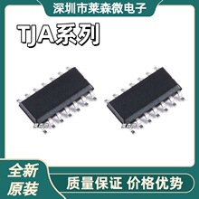 TJA1054ATԭװ TJA1055T TJA1055T/3 TJA1022T TJA1145T��װSOP14