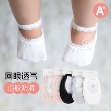 �ļ��������ౡ��Ůͯ���Ӷ�ͯ��˿������Ӥ��a����������������