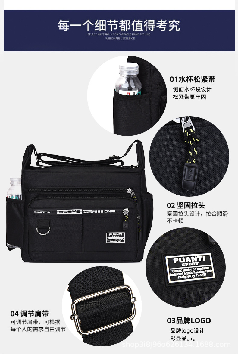 2022040817568112183659w790h117