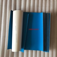 �zӡ�C��a�C���_�CС�zӡ�C����Ĳ���Ƥ������195��