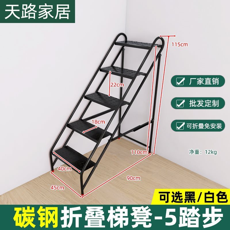 Q & ステンレス製のベンチは折り畳み可能な靴の花棚を多く使う家庭用工業用はしごは室内外のバルコニーを高く登ることができる|undefined